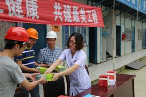 市建設(shè)局工會開展“送法律進工地，送關(guān)愛惠民工”活動