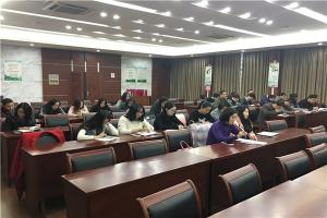 做有理想的有為青年，勇挑“十三五”重擔(dān)