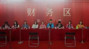 團結一心，委以重任—— 房總集團團委護航達昌府開盤熱銷！