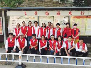 剛剛過去的五四青年節(jié)，他們以這樣的方式展青春風采……