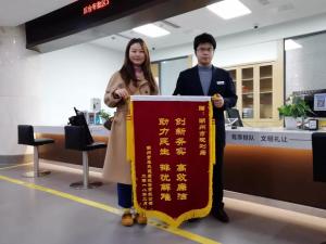 趕超比拼、主動(dòng)對(duì)接，全力加速推進(jìn)一院項(xiàng)目手續(xù)辦理
