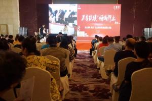 不負(fù)玖候！房總 · 達(dá)昌府四度綻放，續(xù)寫輝煌！