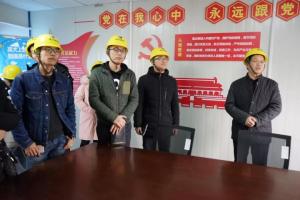 激活“黨建+”活力，推動項目加速度
