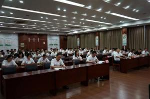 集團黨委委員、紀委書記盧偉成來我公司開展黨風廉政建設(shè)專題黨課輔導