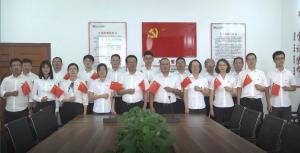 歡度國慶，砥礪奮進(jìn)——房總集團(tuán)恭祝偉大祖國七十周年華誕！