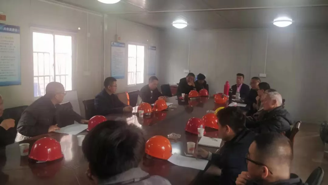 項目再推進(jìn)！達(dá)昌府組織召開相關(guān)專家會議