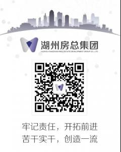 擔(dān)當(dāng)勇作為！看房總集團(tuán)如何推進(jìn)污水零直排創(chuàng)建工作