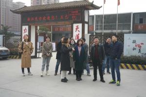 擦亮項目一線廉潔“探照燈”，房總集團召開2020年度清廉工程建設